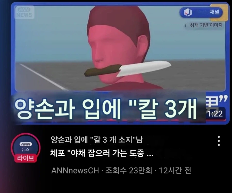 원피스)루피가 조로한테 배에서 내리라고 한 세계선.jpg_1.webp