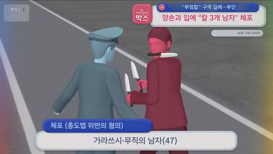 원피스)루피가 조로한테 배에서 내리라고 한 세계선.jpg_2.webp