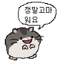 출근길, 월요병걸린 샐러리맨에게 기운을 주는 사모님.manwha_4.webp