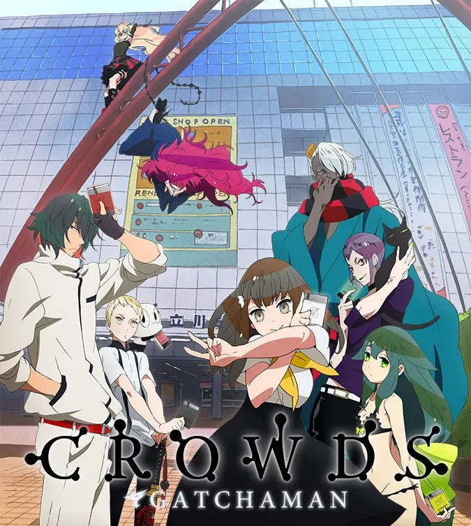 13년전 독수리 5형제_1.webp