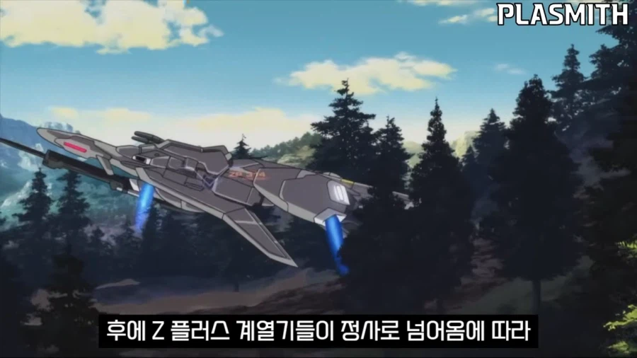 건프라]뭐? 설정이랑 생긴게 달라?_18.webp