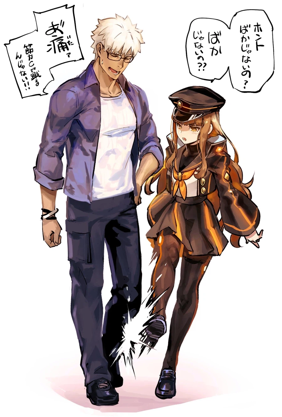 Fate) 5차에서 아처가 밸류가 밀린다고 보이지만_1.webp