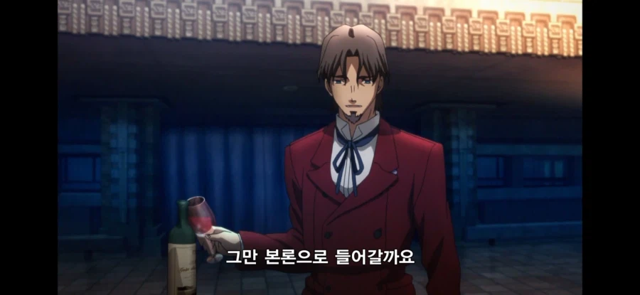 페이트) 4차에서도 언급된 사실_1.webp