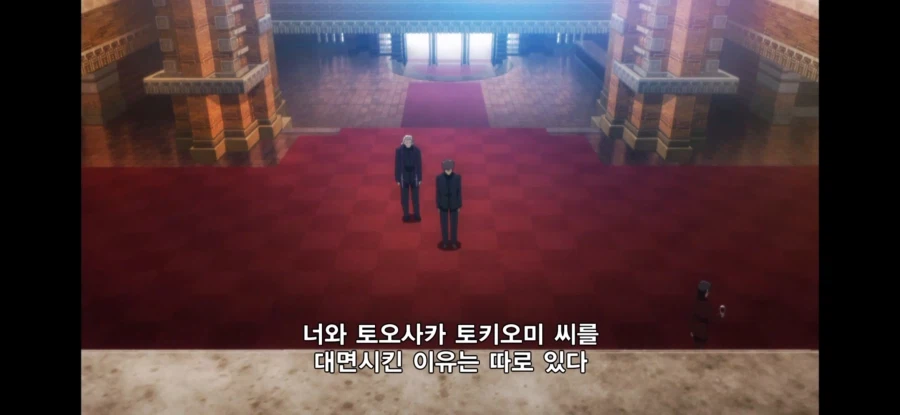 페이트) 4차에서도 언급된 사실_4.webp