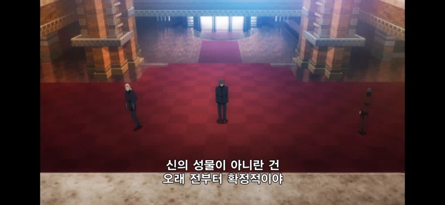 페이트) 4차에서도 언급된 사실_7.webp