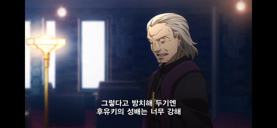 페이트) 4차에서도 언급된 사실_10.webp