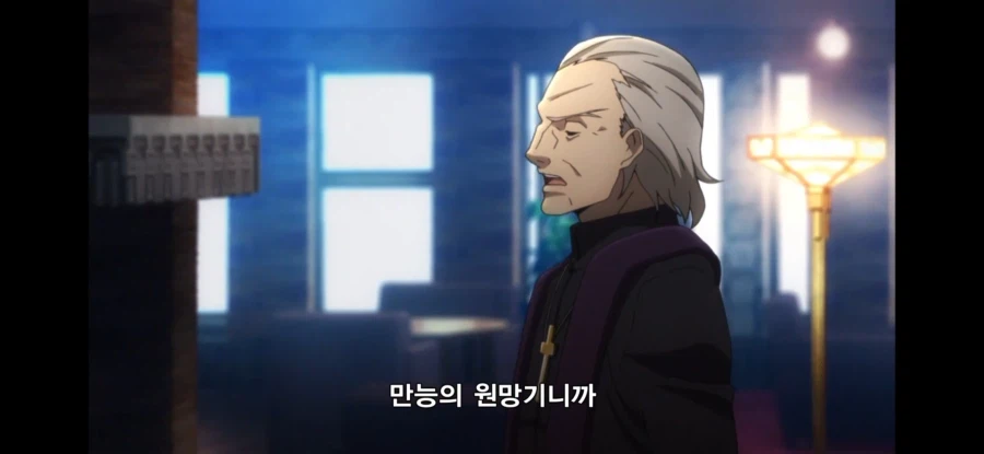 페이트) 4차에서도 언급된 사실_11.webp