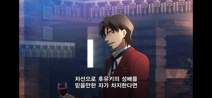 페이트) 4차에서도 언급된 사실_13.webp