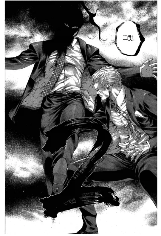 도박만화에서 좋아한 화끈한 설정_11.webp