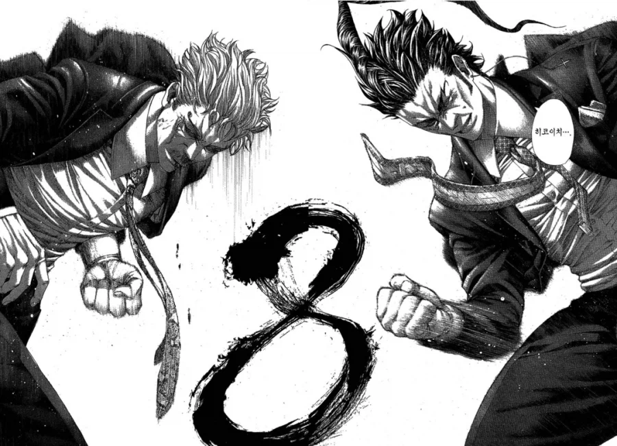 도박만화에서 좋아한 화끈한 설정_24.webp