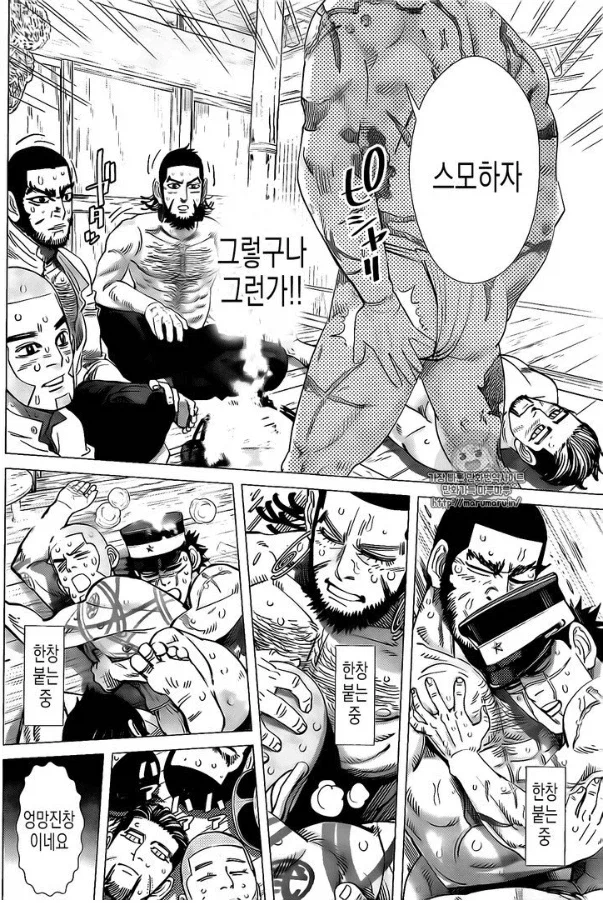 동료를 모아 보물을 찾아떠나는 일본의 모험 액션 만화_8.webp