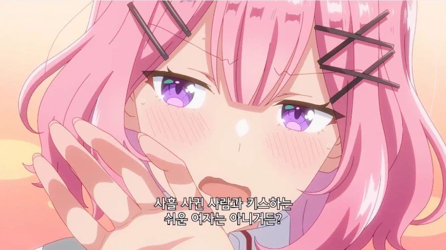 무리무리) “초카구야가 백합이 아니라는 말도 있더라”_2.webp