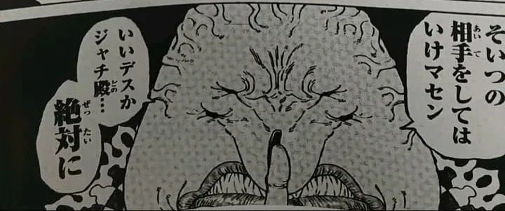 어느 만화 속 금쪽이 마왕.jpg_14.webp