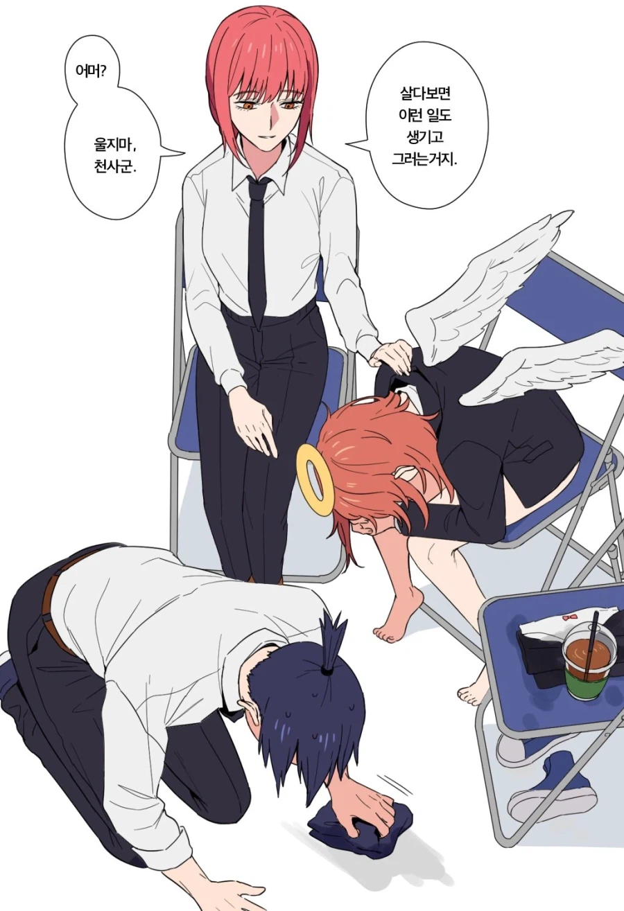 체인소맨 너무 많이 먹는 천사 manga_3.webp