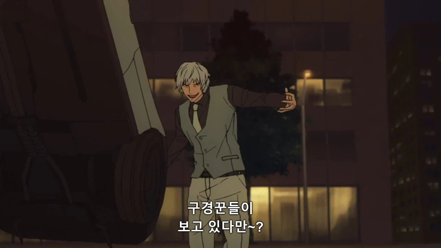 fate)근거 있는 자신감_6.webp