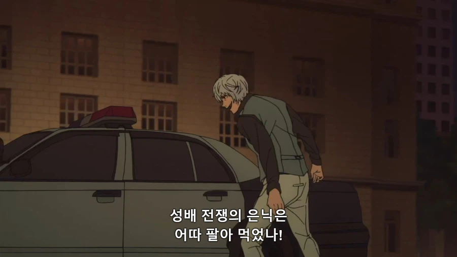 fate)근거 있는 자신감_8.webp