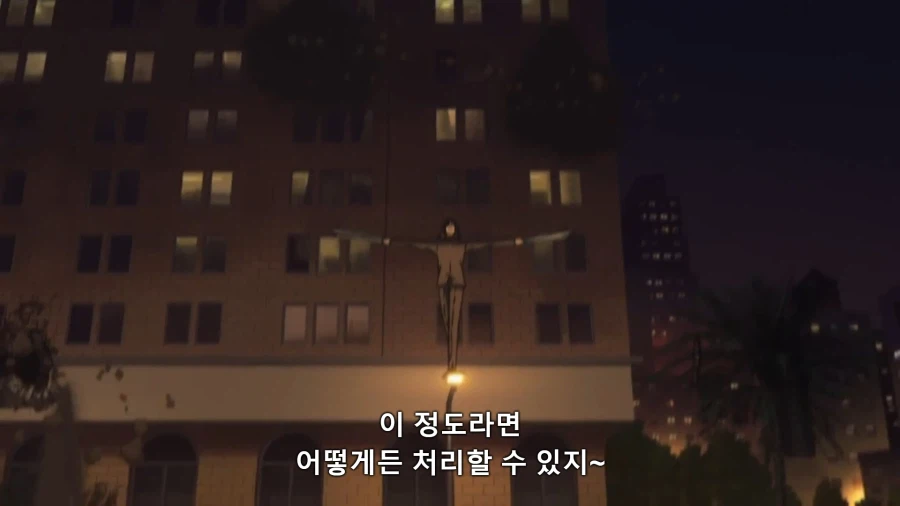 fate)근거 있는 자신감_11.webp