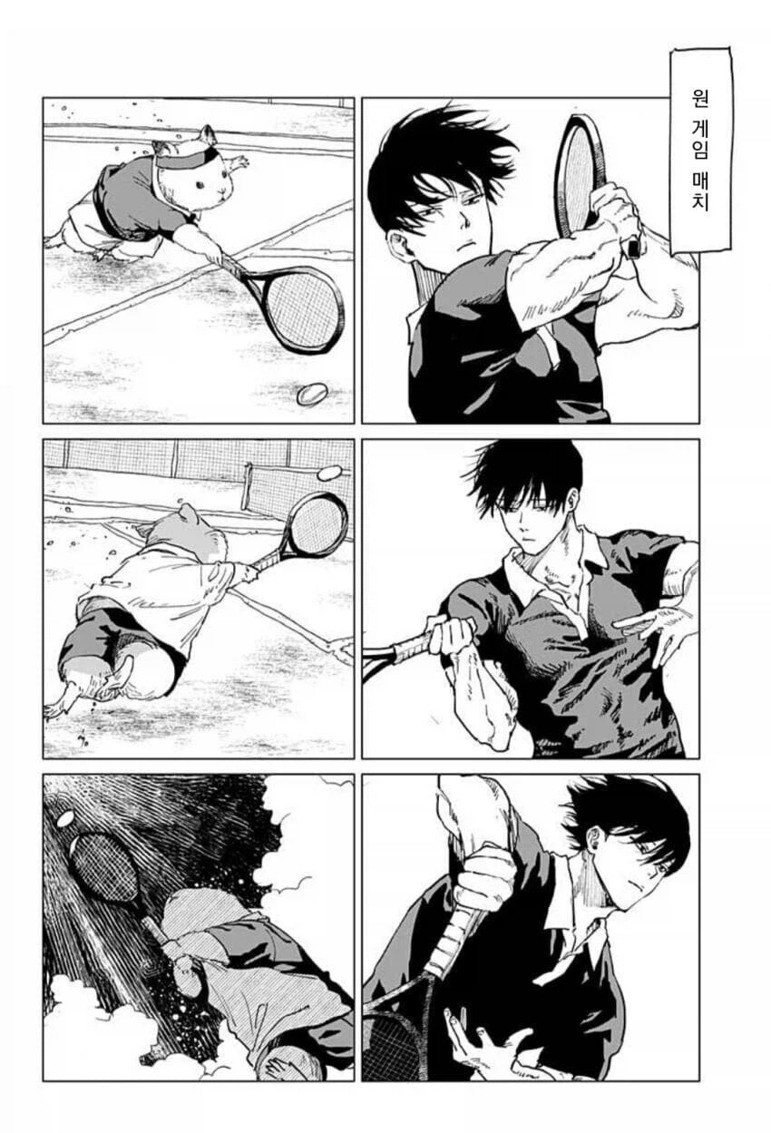 세계 제일의 테니스 선수가 돼는 만화_38.webp