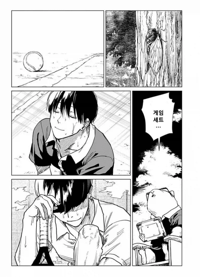 세계 제일의 테니스 선수가 돼는 만화_50.webp