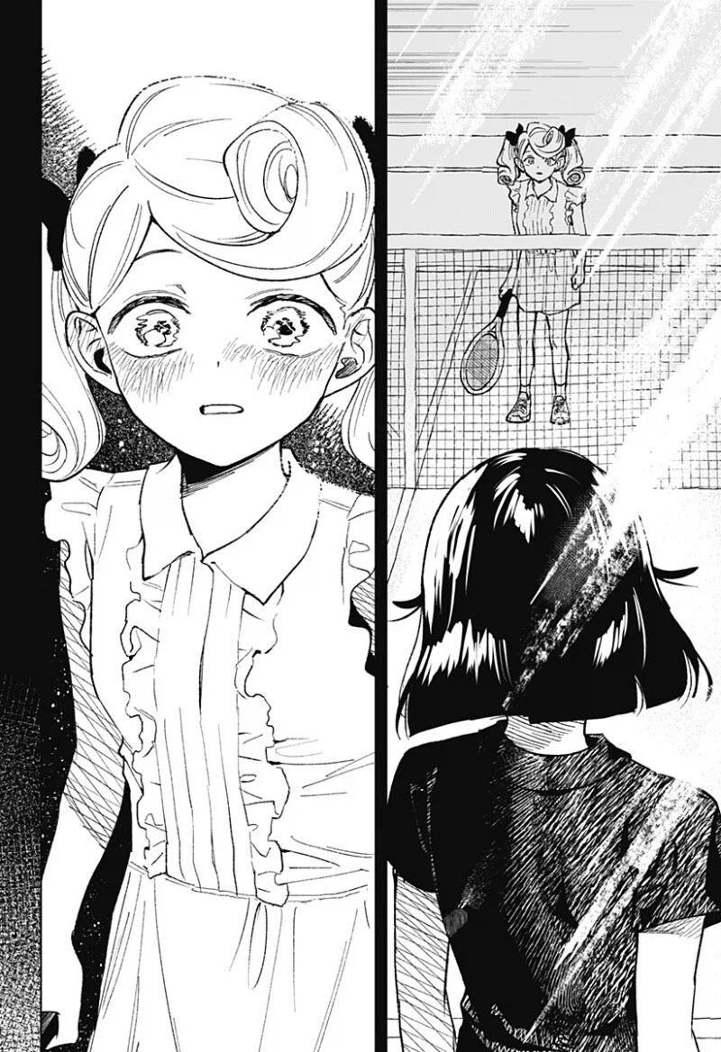 끝나지 않는 듀스.manga_44.webp