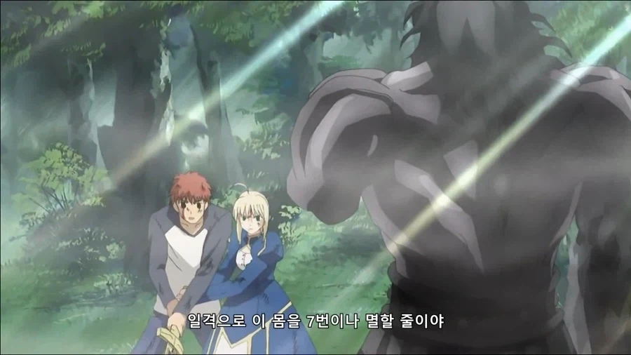 페이트) 사실 헤클 7킬도 소년만화에서 흔히 벌어지는 일임_1.webp