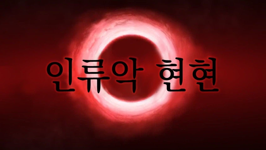 페이트)아하트옹이 3차에서 원하는 서번트를 소환한 세계선_2.webp