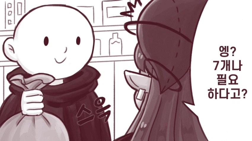 인격배설로 행복해지는 .manhwa_2.webp