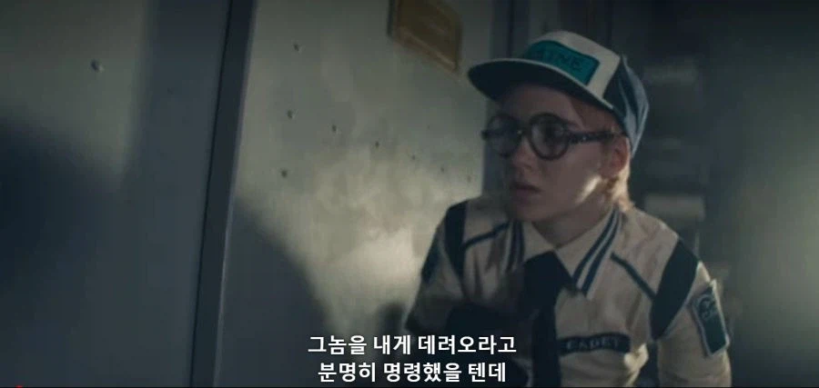 원피스) 뉴들박 미호크는 이미 공식임_2.webp