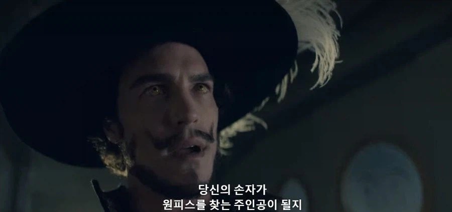 원피스) 뉴들박 미호크는 이미 공식임_9.webp