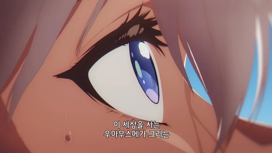 말딸]프롤로그 볼때마다 웃기는거_1.webp