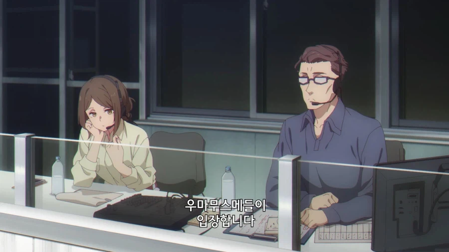 우마무스메]경기장 차이_7.webp