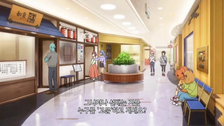 공주고문]의외로 기밀사항인거_1.webp