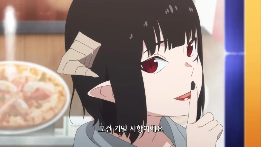 공주고문]의외로 기밀사항인거_2.webp