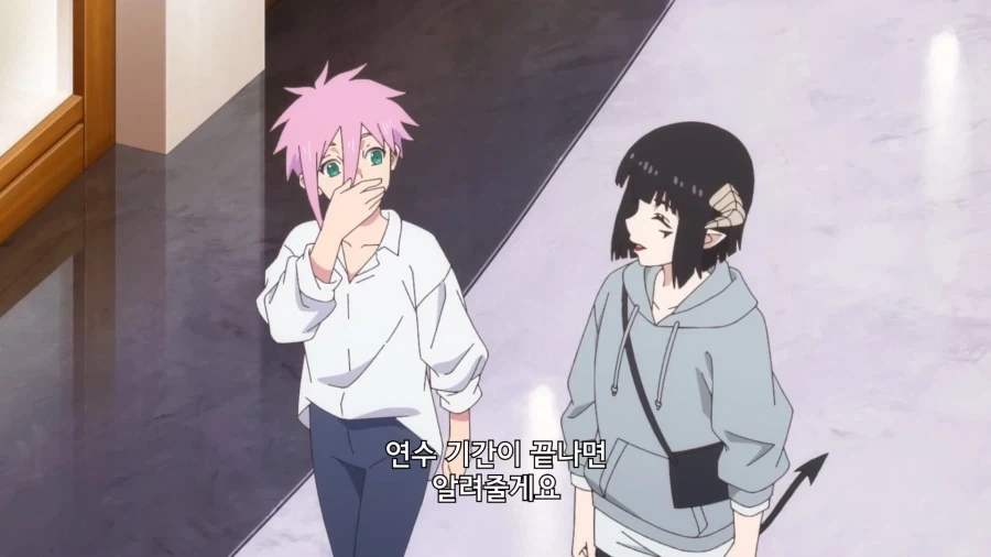 공주고문]의외로 기밀사항인거_3.webp