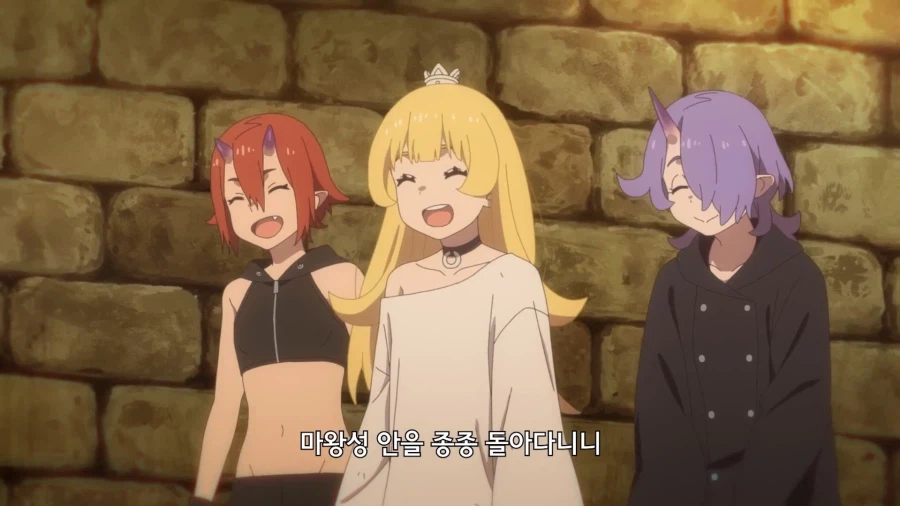 공주고문]의외로 기밀사항인거_4.webp