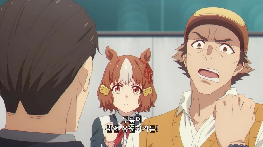 우마무스메]오구리가 대단한점_2.webp