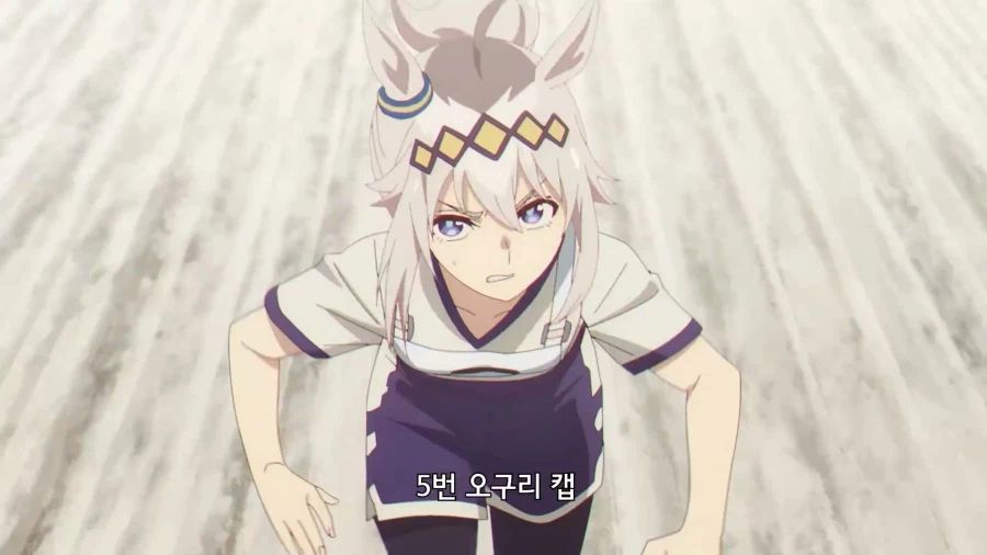 우마무스메]날 그런 눈으로 봐왔던거야?_1.webp