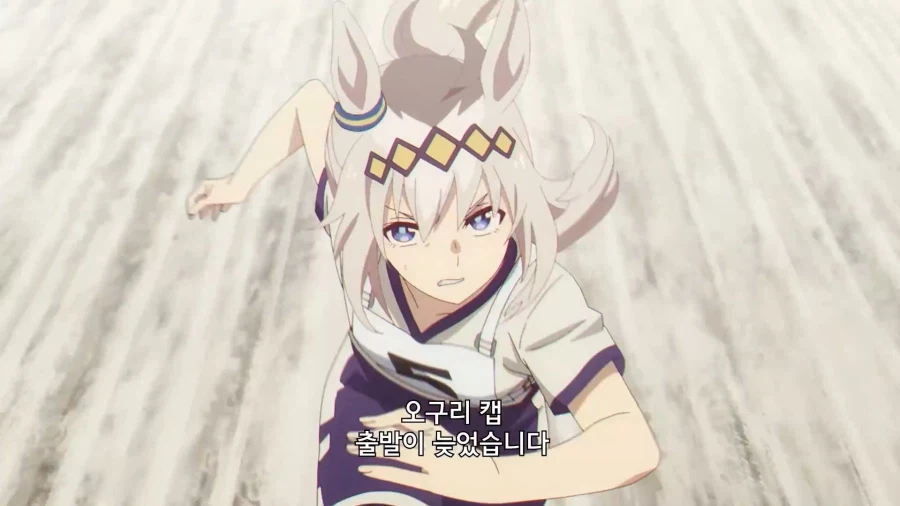 우마무스메]날 그런 눈으로 봐왔던거야?_2.webp