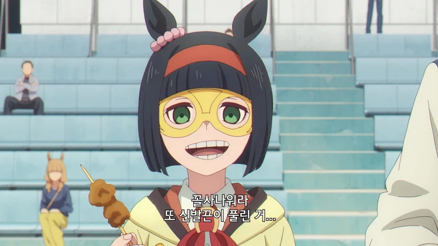 우마무스메]날 그런 눈으로 봐왔던거야?_3.webp