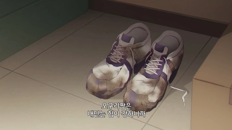 우마무스메]의외로 지출이 많은 직업_4.webp