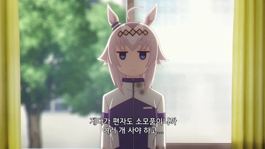 우마무스메]의외로 지출이 많은 직업_8.webp