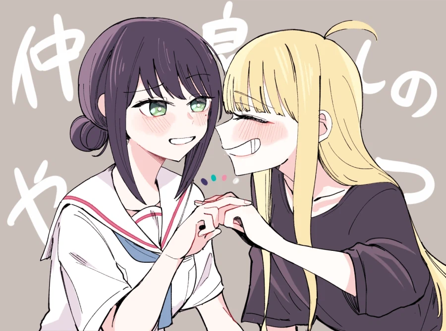 백합 그리던 사람들은 대부분 초카구야 봤나보네_2.webp