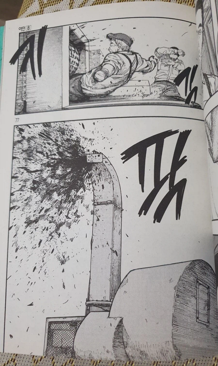 약혐)심플한 능력으로 압도적 위협을 보여준 만화_5.webp