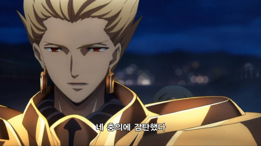 페이트) 페제 길가의 골때리는 점_3.webp