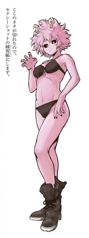 [나의히어로아카데미아] 아시도 미나_1.webp