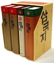 페이트)왜 달할배들이 패제충을 싫어하냐면..._1.webp