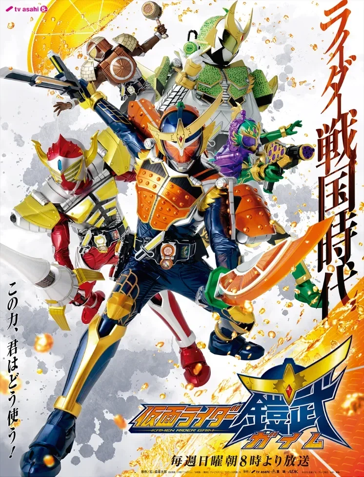 스폰서도 이건 아닌가 싶어서 제지시킨 설정.jpg_1.webp