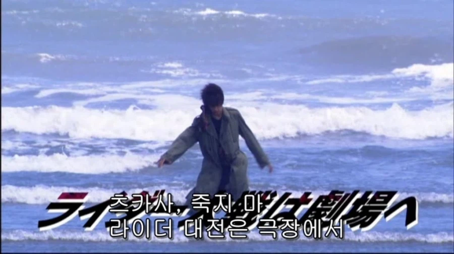 [가면라이더] 가이무 보고 망작졸작 이러는거 보면 어이없긴함_5.webp