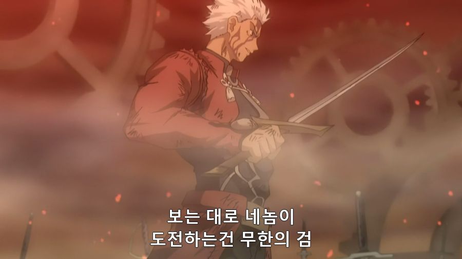 fate)지금봐도 맘에 드는 대사_2.jpg