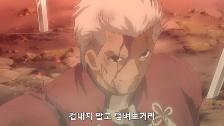 fate)지금봐도 맘에 드는 대사_4.jpg